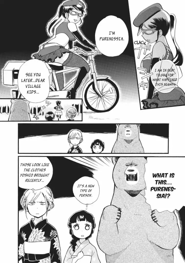 Kumamiko - Girl Meets Bear Chapter 41 page 23 - Chapter 41: Summer Is For Yukata