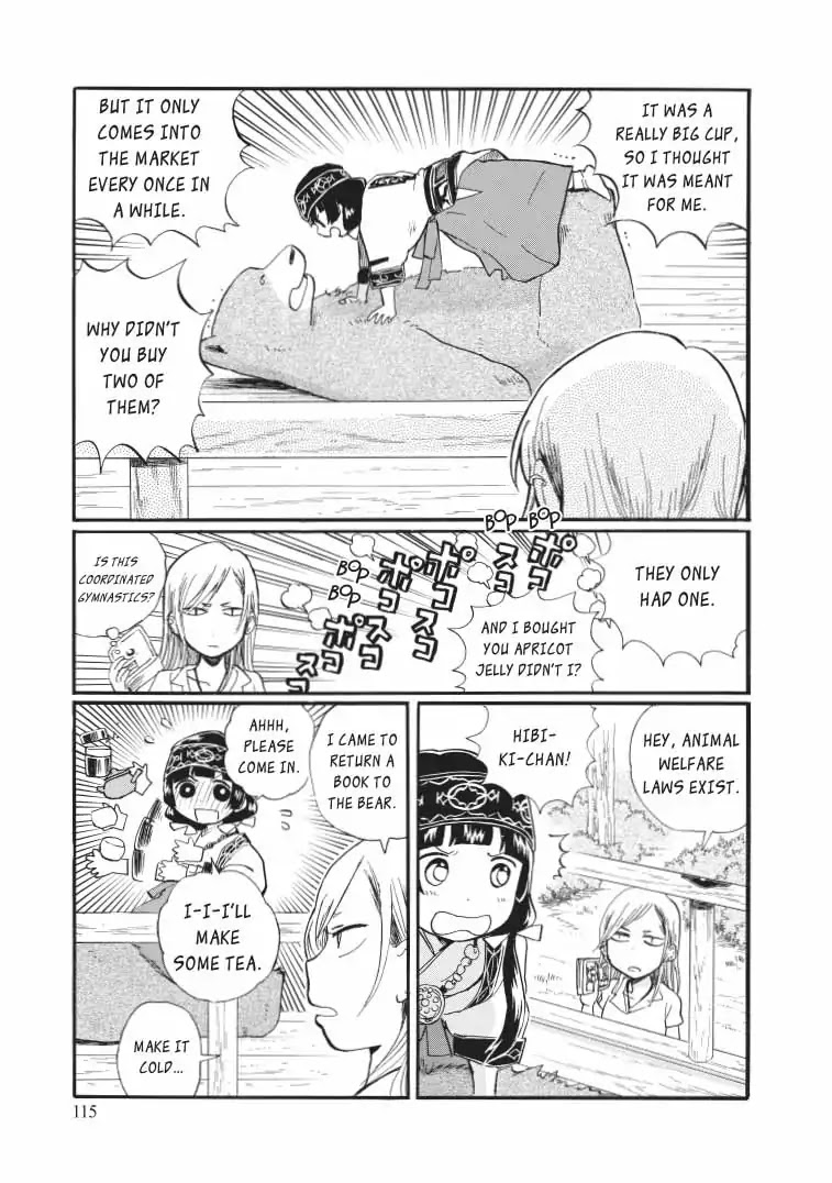 Kumamiko - Girl Meets Bear Chapter 41 page 7 - Chapter 41: Summer Is For Yukata