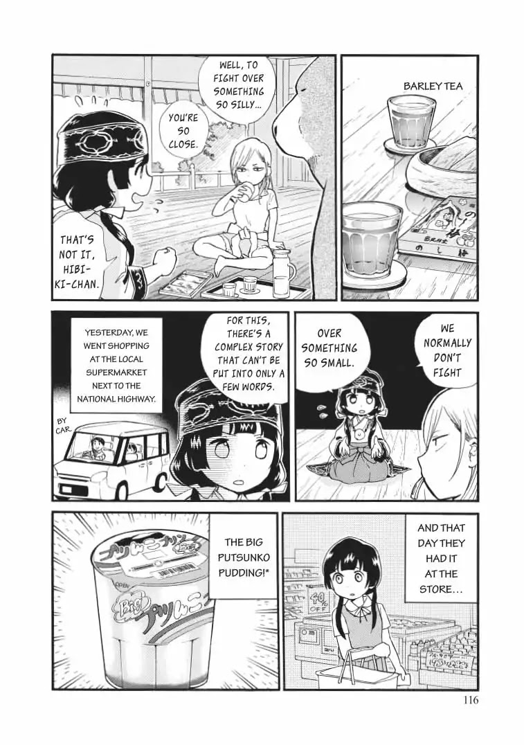 Kumamiko - Girl Meets Bear Chapter 41 page 8 - Chapter 41: Summer Is For Yukata