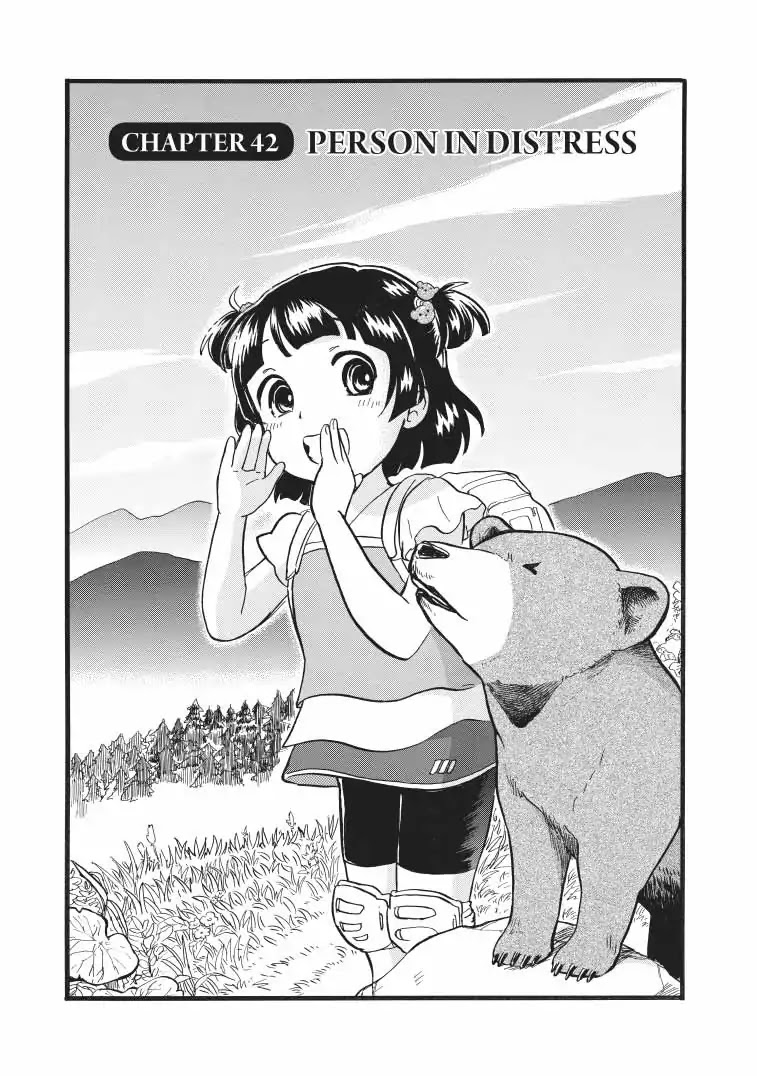 Kumamiko - Girl Meets Bear Chapter 42 page 1 - Chapter 42: Person In Distress