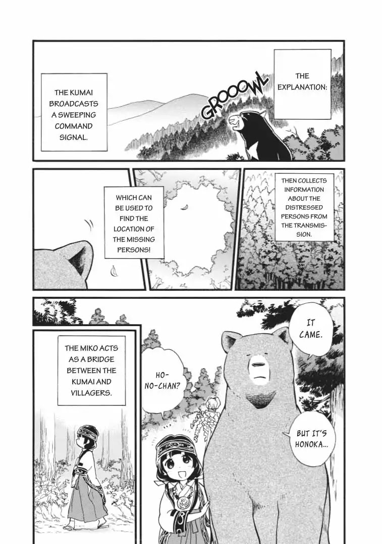 Kumamiko - Girl Meets Bear Chapter 42 page 12 - Chapter 42: Person In Distress
