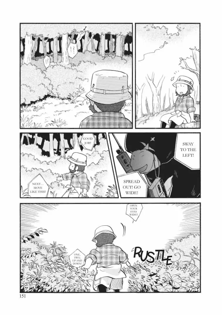 Kumamiko - Girl Meets Bear Chapter 42 page 18 - Chapter 42: Person In Distress