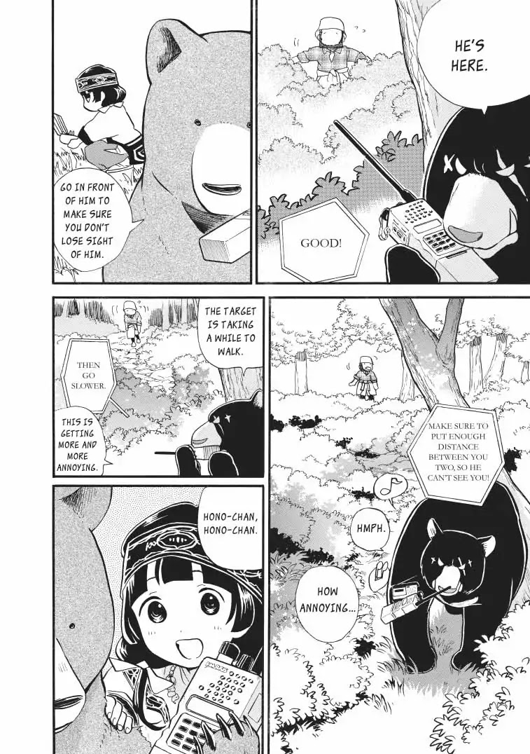 Kumamiko - Girl Meets Bear Chapter 42 page 19 - Chapter 42: Person In Distress