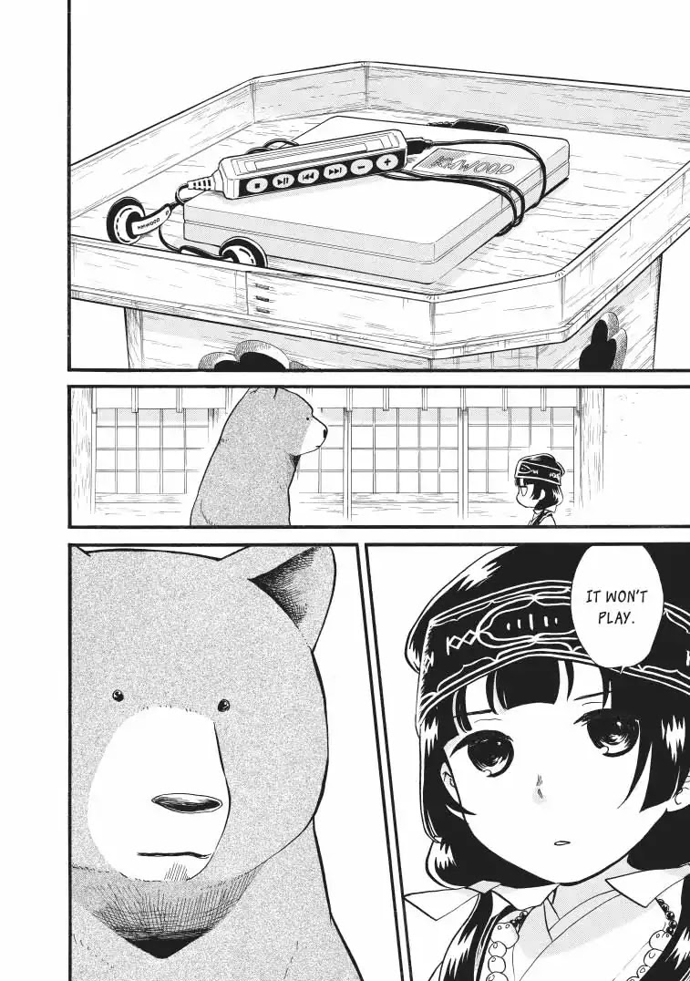 Kumamiko - Girl Meets Bear Chapter 42 page 2 - Chapter 42: Person In Distress