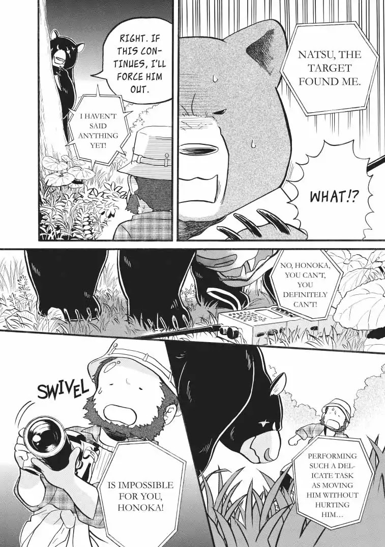 Kumamiko - Girl Meets Bear Chapter 42 page 21 - Chapter 42: Person In Distress