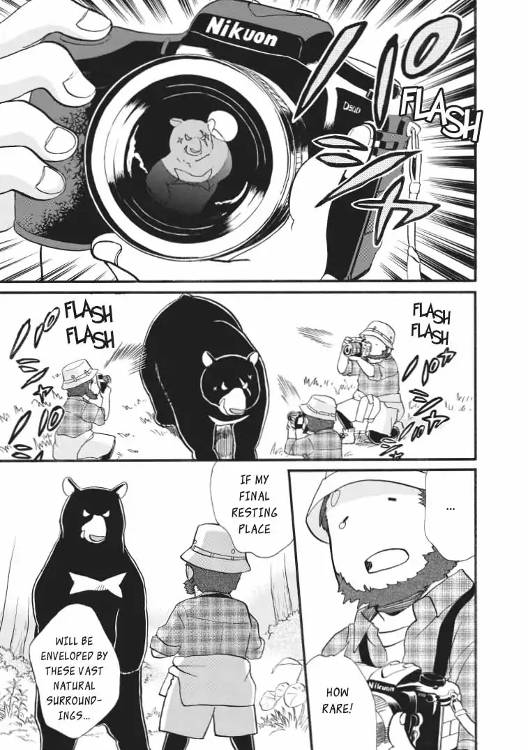 Kumamiko - Girl Meets Bear Chapter 42 page 22 - Chapter 42: Person In Distress