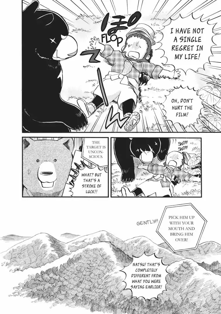 Kumamiko - Girl Meets Bear Chapter 42 page 23 - Chapter 42: Person In Distress