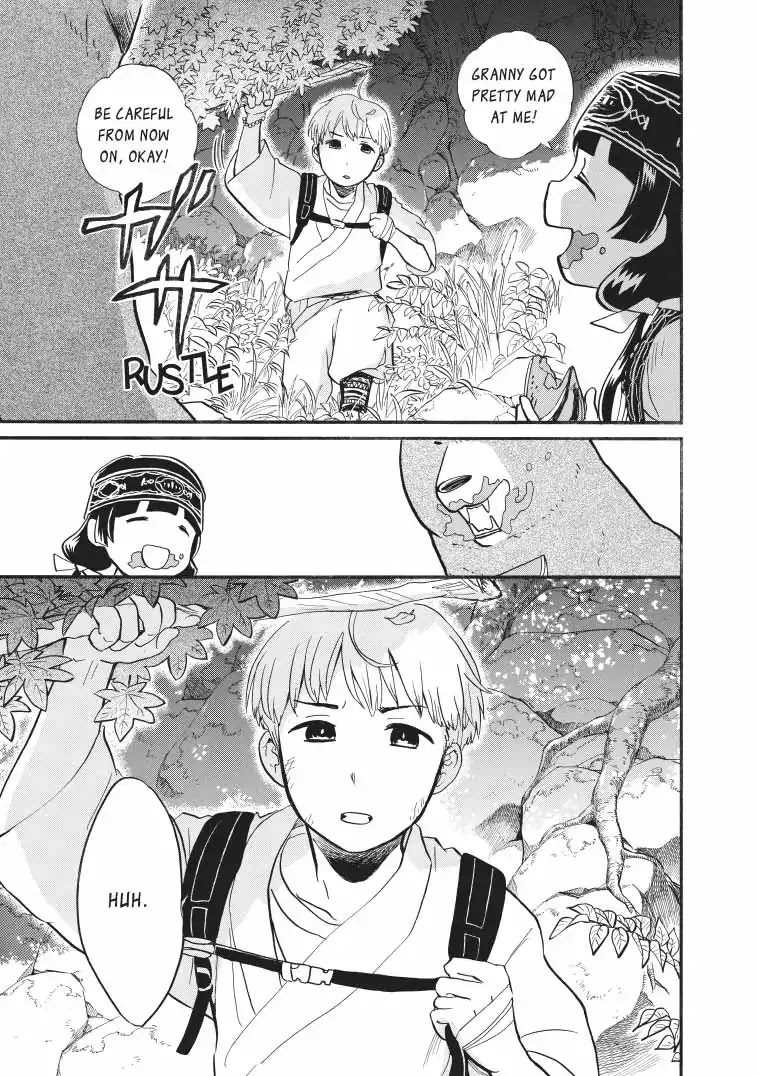 Kumamiko - Girl Meets Bear Chapter 42 page 26 - Chapter 42: Person In Distress