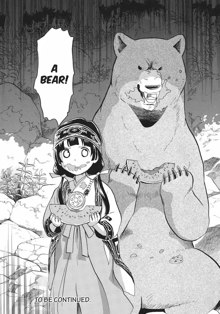 Kumamiko - Girl Meets Bear Chapter 42 page 27 - Chapter 42: Person In Distress