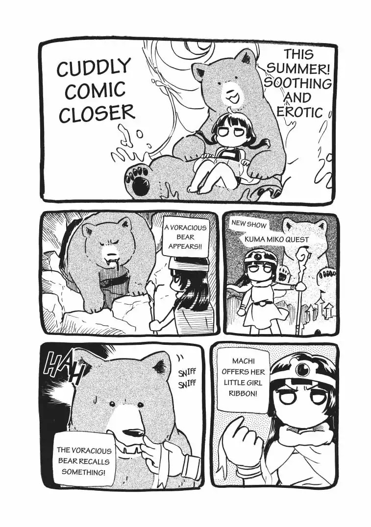 Kumamiko - Girl Meets Bear Chapter 42 page 29 - Chapter 42: Person In Distress