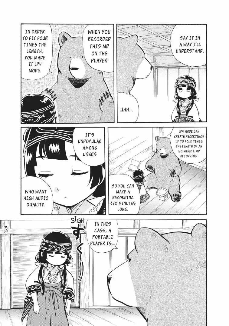 Kumamiko - Girl Meets Bear Chapter 42 page 5 - Chapter 42: Person In Distress