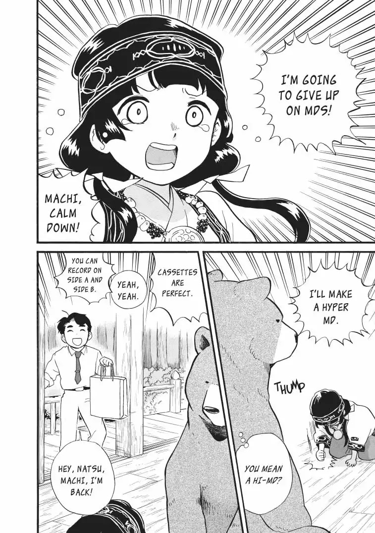 Kumamiko - Girl Meets Bear Chapter 42 page 6 - Chapter 42: Person In Distress