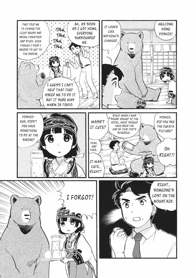 Kumamiko - Girl Meets Bear Chapter 42 page 7 - Chapter 42: Person In Distress