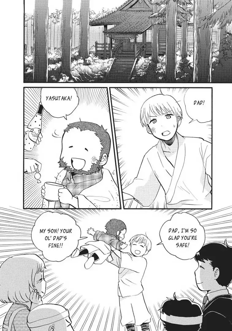 Kumamiko - Girl Meets Bear Chapter 43 page 10 - Chapter 43: Costume Party