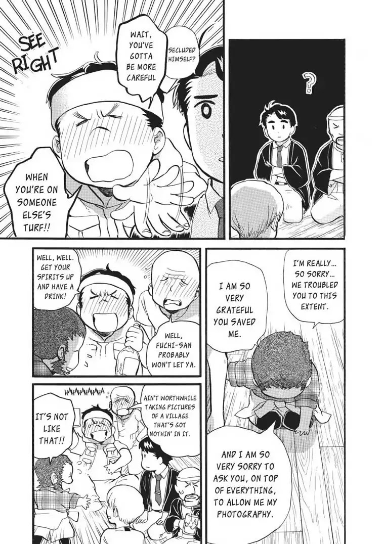 Kumamiko - Girl Meets Bear Chapter 43 page 13 - Chapter 43: Costume Party