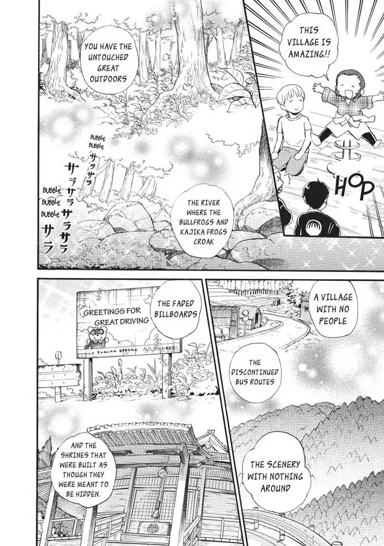 Kumamiko - Girl Meets Bear Chapter 43 page 14 - Chapter 43: Costume Party