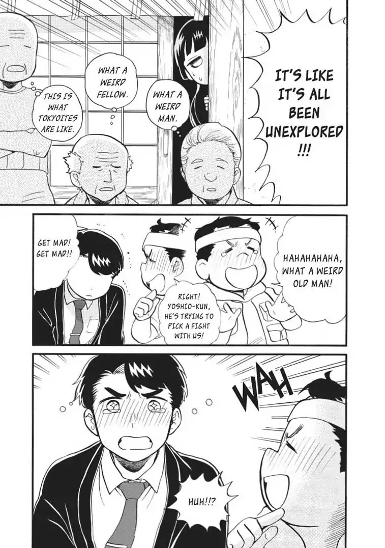 Kumamiko - Girl Meets Bear Chapter 43 page 15 - Chapter 43: Costume Party