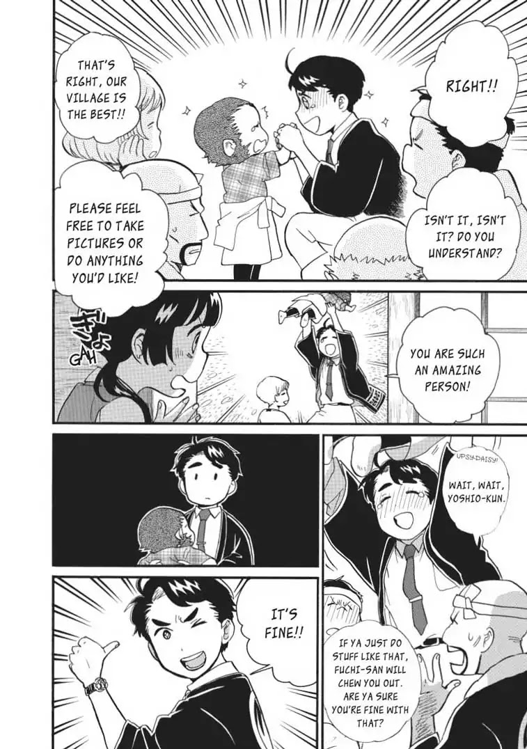 Kumamiko - Girl Meets Bear Chapter 43 page 16 - Chapter 43: Costume Party