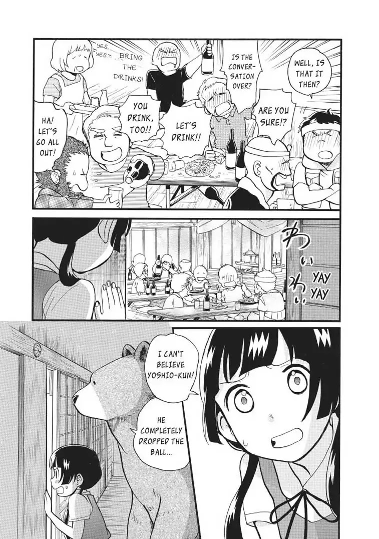 Kumamiko - Girl Meets Bear Chapter 43 page 17 - Chapter 43: Costume Party