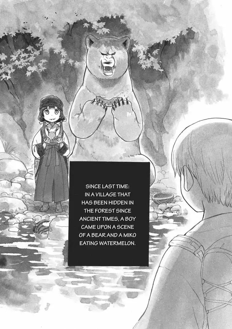 Kumamiko - Girl Meets Bear Chapter 43 page 2 - Chapter 43: Costume Party