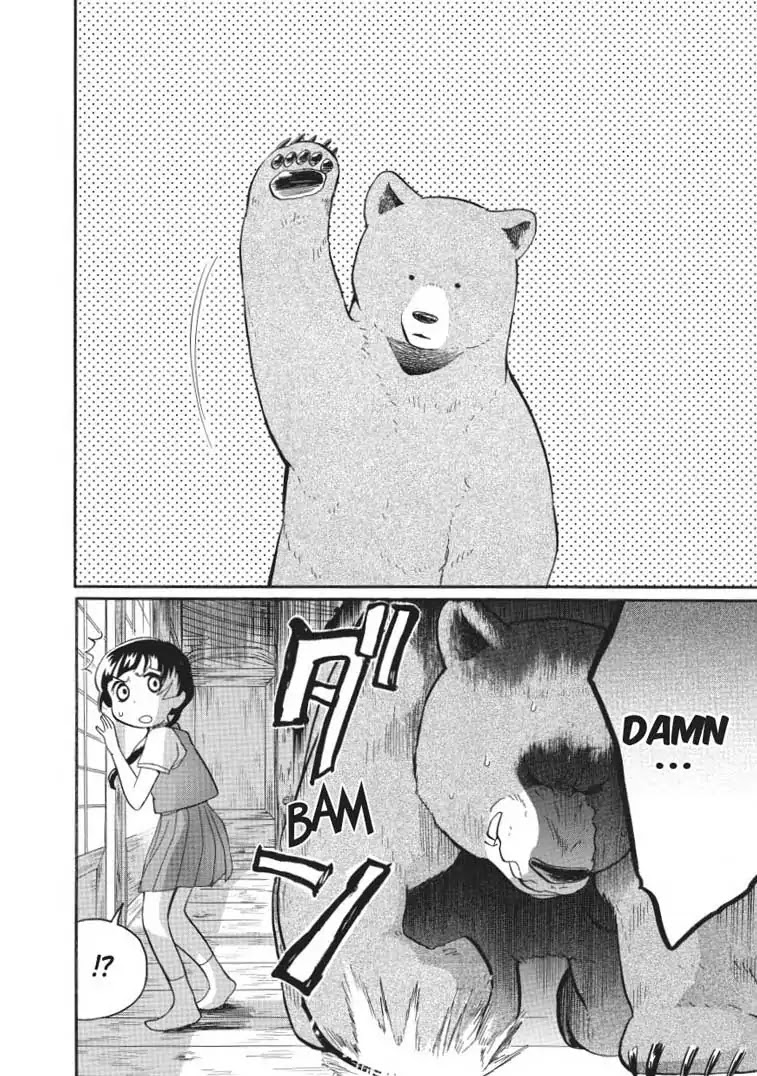 Kumamiko - Girl Meets Bear Chapter 43 page 20 - Chapter 43: Costume Party