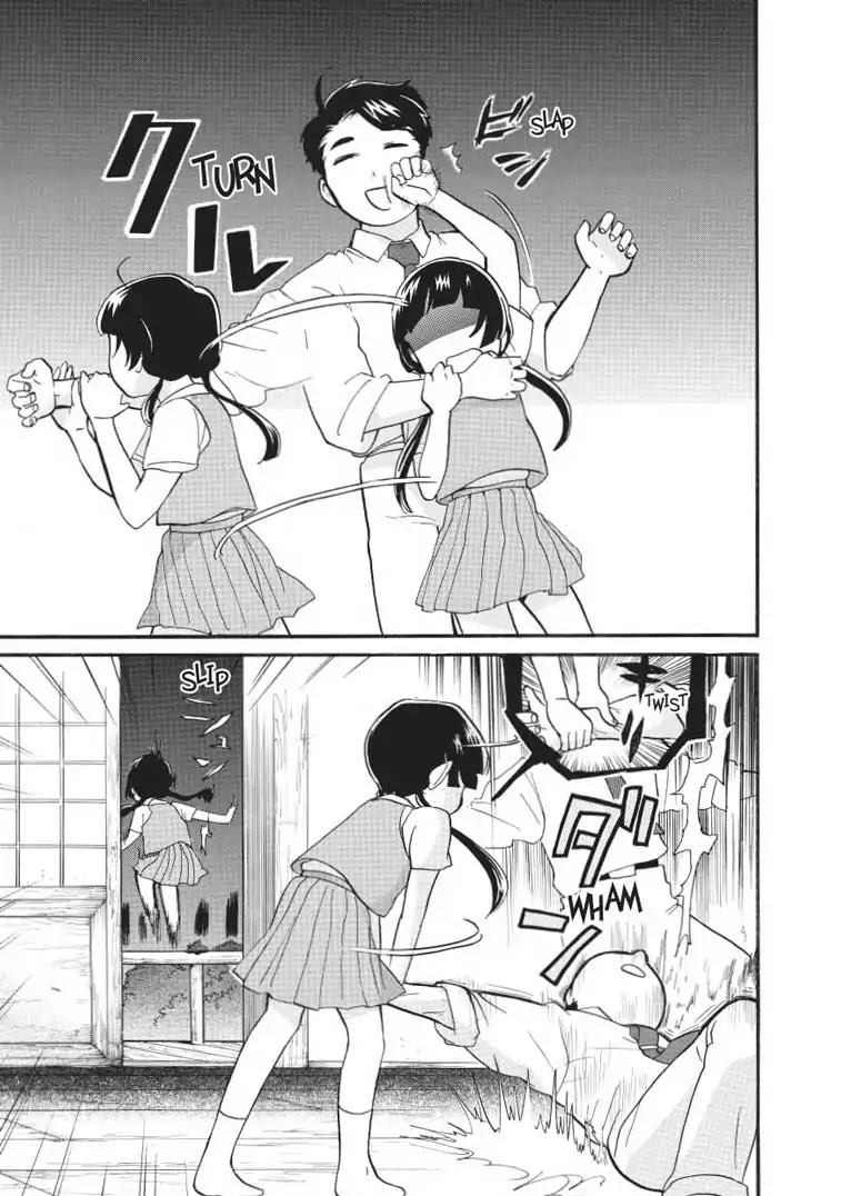 Kumamiko - Girl Meets Bear Chapter 43 page 23 - Chapter 43: Costume Party
