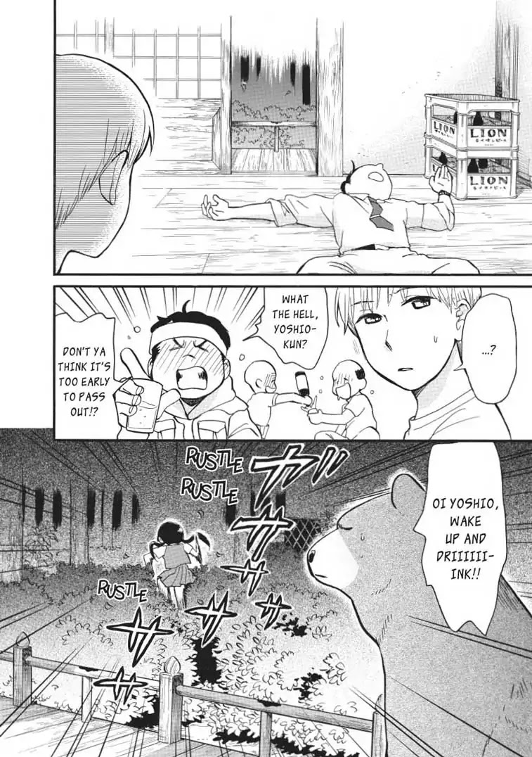 Kumamiko - Girl Meets Bear Chapter 43 page 24 - Chapter 43: Costume Party