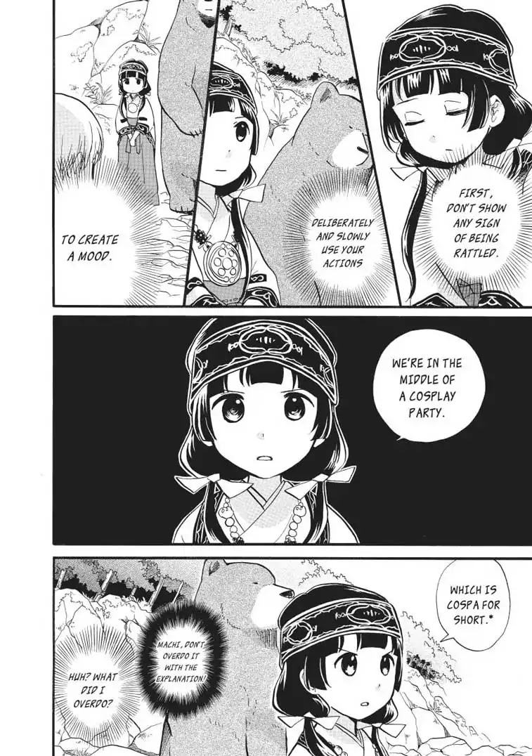 Kumamiko - Girl Meets Bear Chapter 43 page 6 - Chapter 43: Costume Party