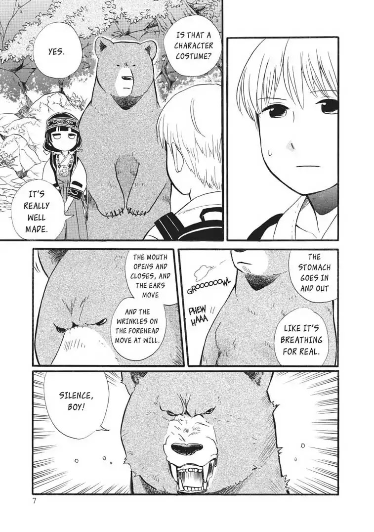 Kumamiko - Girl Meets Bear Chapter 43 page 7 - Chapter 43: Costume Party