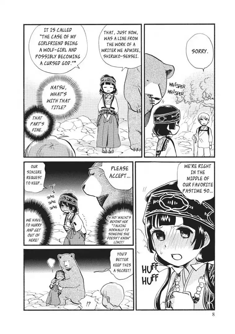 Kumamiko - Girl Meets Bear Chapter 43 page 8 - Chapter 43: Costume Party