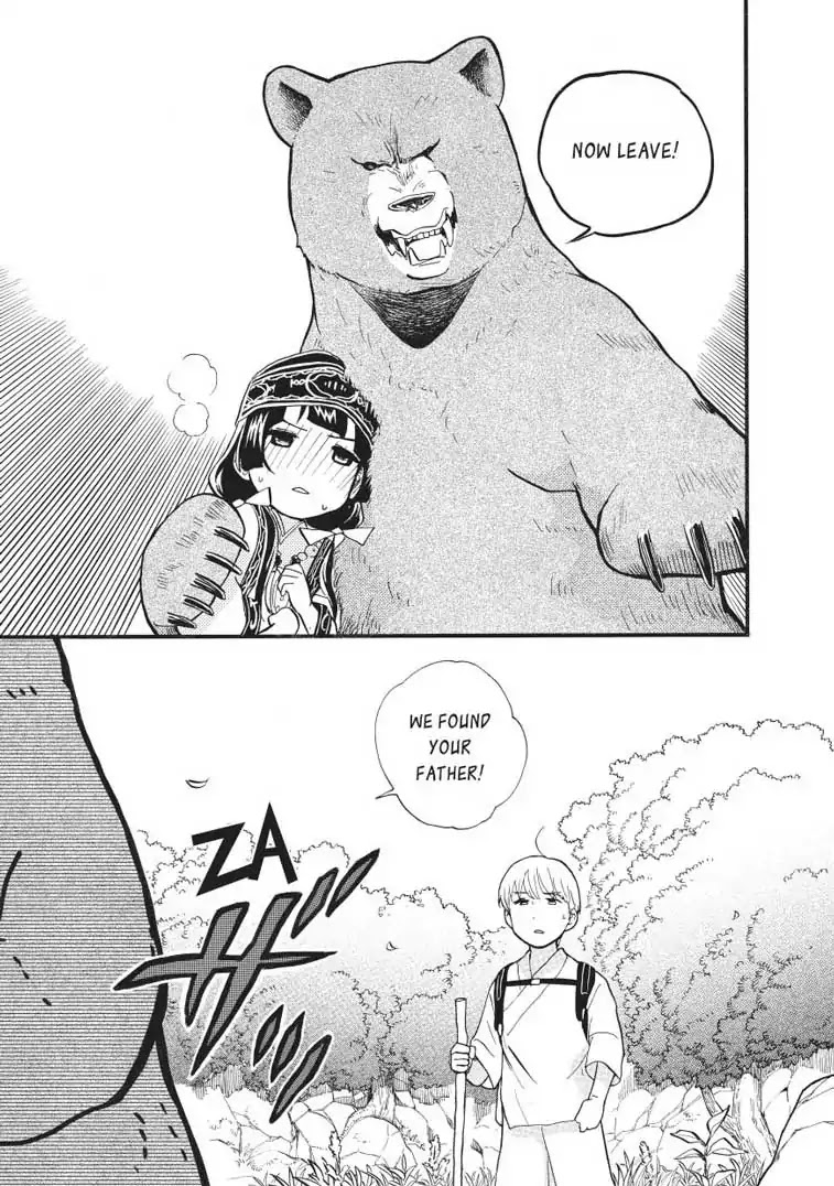 Kumamiko - Girl Meets Bear Chapter 43 page 9 - Chapter 43: Costume Party