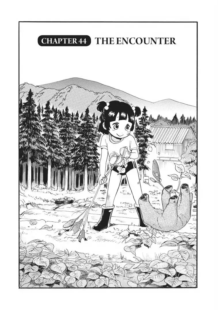 Kumamiko - Girl Meets Bear Chapter 44 page 1 - Chapter 44: The Encounter