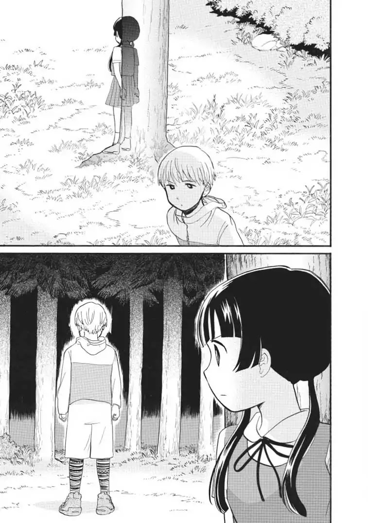 Kumamiko - Girl Meets Bear Chapter 44 page 13 - Chapter 44: The Encounter