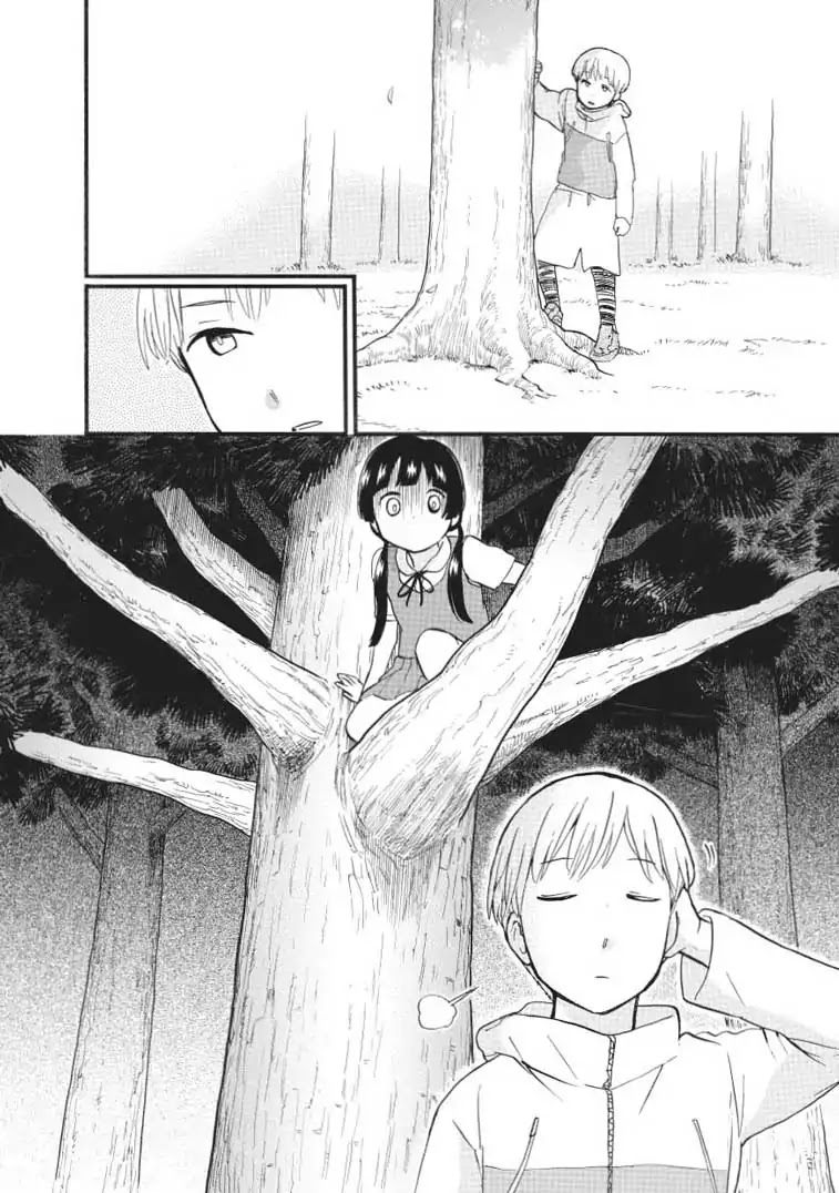 Kumamiko - Girl Meets Bear Chapter 44 page 16 - Chapter 44: The Encounter