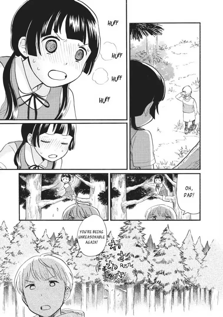 Kumamiko - Girl Meets Bear Chapter 44 page 17 - Chapter 44: The Encounter