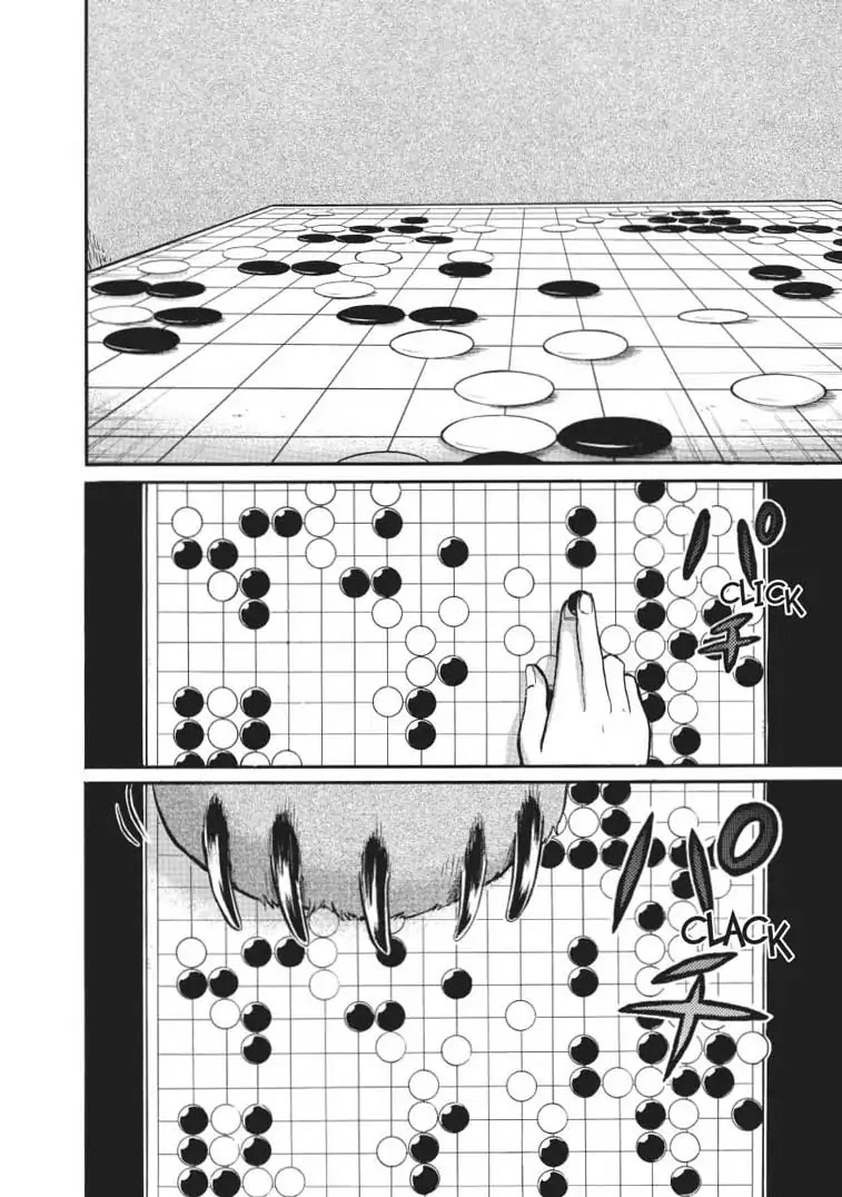 Kumamiko - Girl Meets Bear Chapter 44 page 2 - Chapter 44: The Encounter