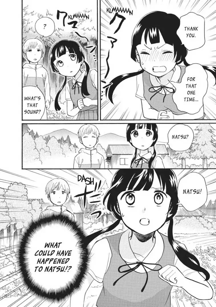 Kumamiko - Girl Meets Bear Chapter 44 page 24 - Chapter 44: The Encounter