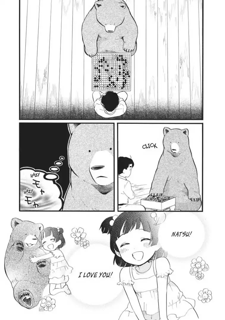 Kumamiko - Girl Meets Bear Chapter 44 page 3 - Chapter 44: The Encounter