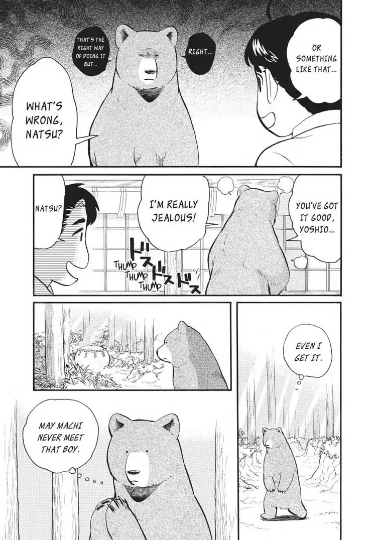 Kumamiko - Girl Meets Bear Chapter 44 page 7 - Chapter 44: The Encounter