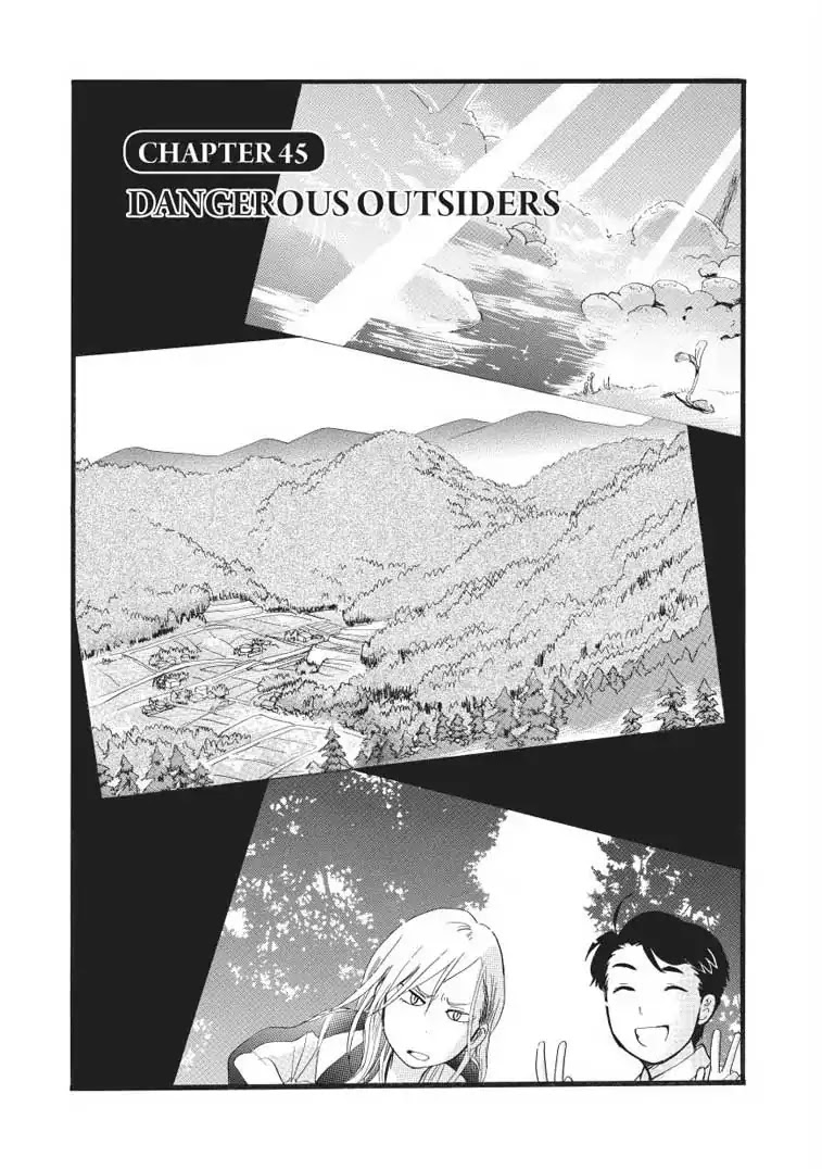 Kumamiko - Girl Meets Bear Chapter 45 page 1 - Chapter 45: Dangerous Outsiders