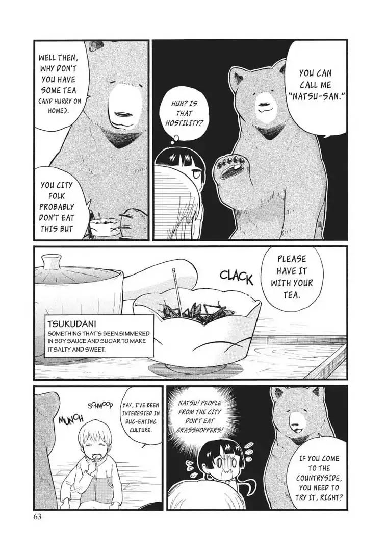Kumamiko - Girl Meets Bear Chapter 45 page 11 - Chapter 45: Dangerous Outsiders