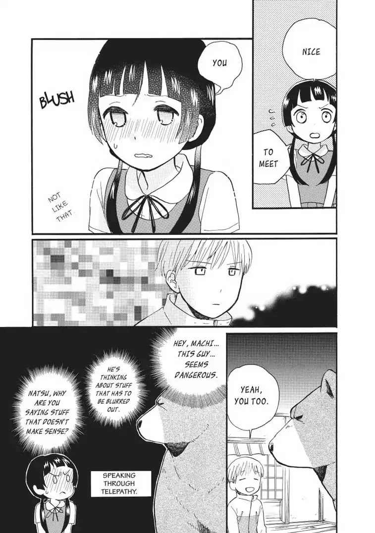 Kumamiko - Girl Meets Bear Chapter 45 page 15 - Chapter 45: Dangerous Outsiders