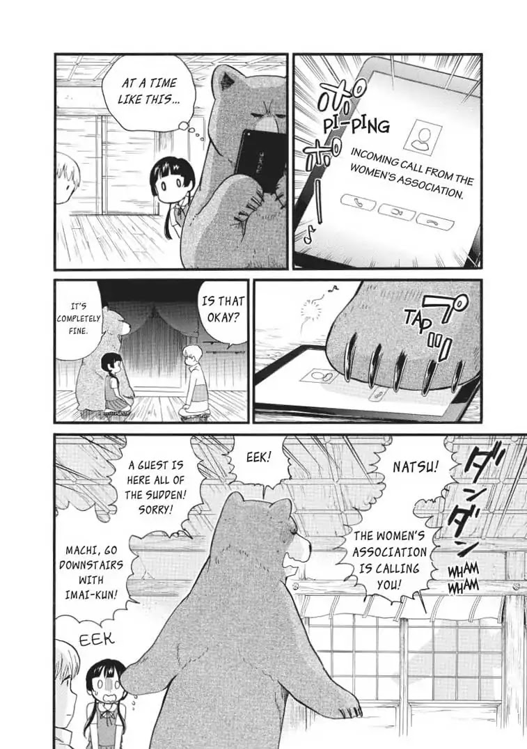 Kumamiko - Girl Meets Bear Chapter 45 page 16 - Chapter 45: Dangerous Outsiders