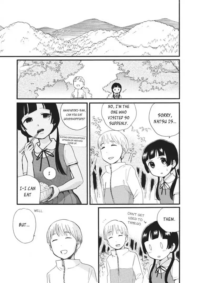 Kumamiko - Girl Meets Bear Chapter 45 page 17 - Chapter 45: Dangerous Outsiders
