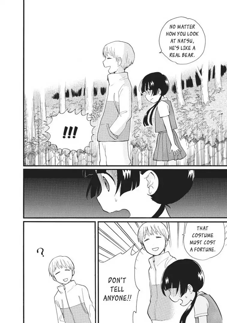 Kumamiko - Girl Meets Bear Chapter 45 page 18 - Chapter 45: Dangerous Outsiders