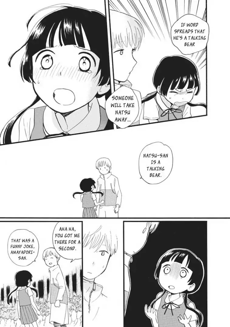 Kumamiko - Girl Meets Bear Chapter 45 page 19 - Chapter 45: Dangerous Outsiders