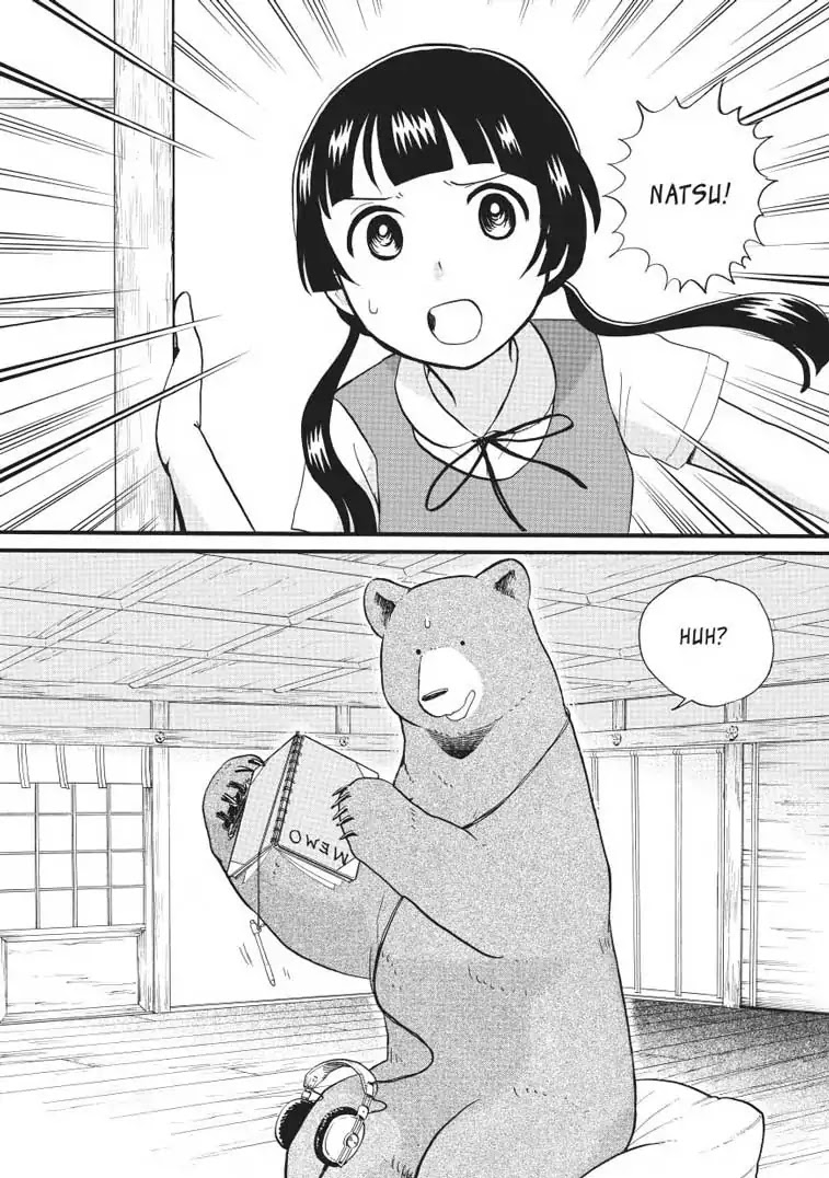 Kumamiko - Girl Meets Bear Chapter 45 page 2 - Chapter 45: Dangerous Outsiders