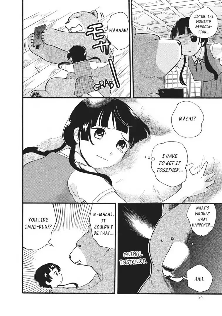 Kumamiko - Girl Meets Bear Chapter 45 page 22 - Chapter 45: Dangerous Outsiders