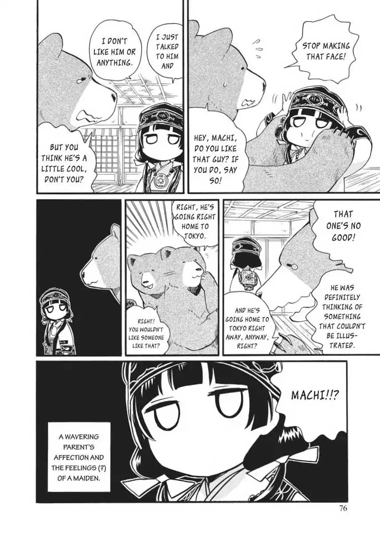 Kumamiko - Girl Meets Bear Chapter 45 page 24 - Chapter 45: Dangerous Outsiders