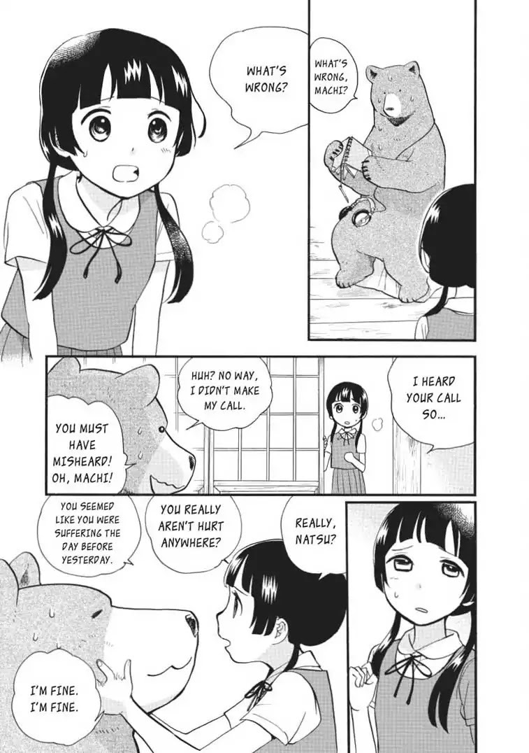 Kumamiko - Girl Meets Bear Chapter 45 page 3 - Chapter 45: Dangerous Outsiders